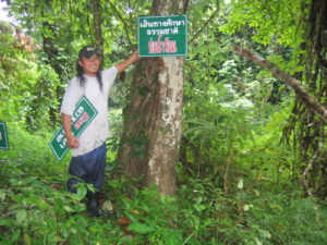 A community member of the North Andaman Community Tourism Network