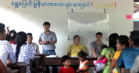 A parent-teacher meeting at the Burmese Learning Center Kuraburi