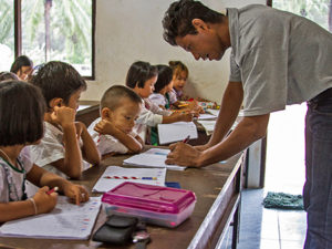 Andaman Center for Migrant Education